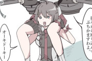【艦これ】ついに最強になった二人　他なごみネタ