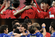 韓国と日本は「宿命のライバル」　連勝中同士の軌跡に韓国注目「アジア最強の座に就くためには日本を退けなければ」