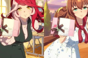 【ウマ娘】←推定中1　推定高3以上→
