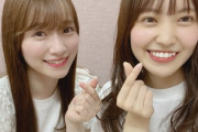 【櫻坂46】松田里奈or守屋麗奈、どっちのタイプが好き？