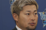 DeNA森唯斗投手、20％減となる年俸4000万円で契約更改「ラストチャンス」