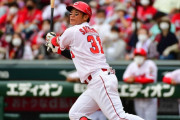 カープ坂倉サード固定→1勝4敗9得点33失点。捕手より悩ましい三塁手問題