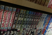 神「打ち切られたジャンプ漫画を1つ復活させてやろう」