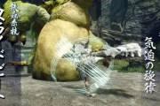 モンハンライズ、「狩猟笛」「チャージアックス」のアクション動画が公開！！