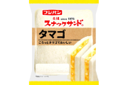 スナックサンド「助けて！みんながランチパックを選ぶせいでうちの商品が売れないの！」