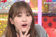 日向坂46加藤史帆、天才的なアドリブ力がこちら・・・