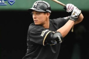 日本ハム、海老原一佳に戦力外通告　球団史上初の育成ドラフト指名選手
