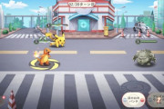 まーたポケモンのヤバすぎるパクリゲーが出てしまう