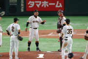 巨人OB「6回の攻撃、阿部監督はミスした立岡に厳しく指摘すべき」