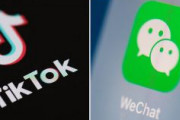 【続報】トランプ米大統領、中国アプリ「WeChat」を運営するテンセントとの取引も禁止に