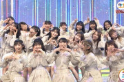 AKB48専用 うたコン　「愛と青春のメロディー　第2夜」【実況】