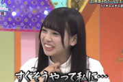 富田鈴花も色々と葛藤があっての成長だったんやなぁ…【日向坂46】