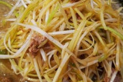 【画像】こう言うので良いんだよラーメン発見される