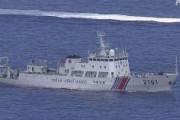 中国政府、海警局に“外国船への武器使用”認める『海警法』の草案公表　尖閣周辺の日本漁船に武力行使する恐れ