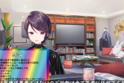 人気VTuber・郡道美玲が突発性難聴で左耳が不能に。エグい数の薬摂取を明かす