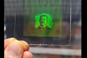 【速報】日本の新紙幣自慢の捏造不可「最新3Dホログラム」、早くも中国人によって偽造された模様