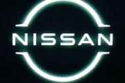 日産、米国で10％賃上げへ