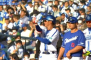 【朗報】京田陽太(De).364(11-4) ops.825