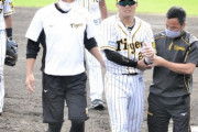 阪神　2軍で負傷交代の北條が帰阪　左肩亜脱臼と平田２軍監督「同じところ」