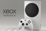 「次世代ゲーム機『Xbox Series S』は私が一週間生きるために飲む薬より安い！これがアメリカの現実よ」
