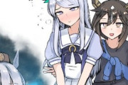 【ウマ娘】これがステマ配合とかいうやつですか…？