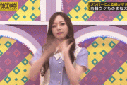【乃木坂46】梅のモノマネが最高すぎるｗｗｗｗｗｗｗｗ