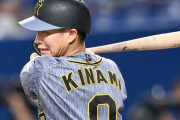 阪神・木浪　反骨マルチ！糸原に代わって８２日ぶりスタメン「何が何でも結果残す」