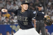 【海外の反応】ヤンキースが山本由伸にマー君越えの超巨額オファーか【MLB】