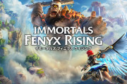 UBIのオープンワールドゲーム『イモータルズ フィニクス ライジング』発売後の反応・感想まとめ