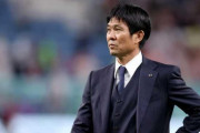 【日本代表】森保一監督は2億円に？カタールW杯、伝えられた「監督の給与額ランキング」がこれ