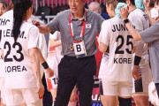 【女子ハンドボール】選手に「恥ずかしいぞ おい 恥ずかしいことだぞ こんなに恥ずかしいのか おい！」…韓国ハンド監督の暴言にネット炎上