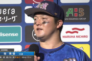 DeNA・牧　2ランで「筒香超え」　球団日本人最速300打点達成、プロ4年目 通算489試合目