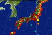 過去１００日間に発生した地震分布図 ((((；ﾟДﾟ))))ｶﾞｸｶﾞｸﾌﾞﾙﾌﾞﾙ