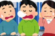 新幹線で「泣き声がうるさくて眠れない、席を変えろ！」と怒鳴る男、車掌の対応に感動の声あふれるｗｗ