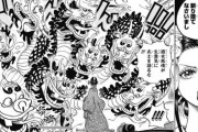 【悲報】ワンピースさん、また乗っ取られた国を奪還する展開へ
