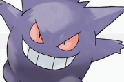 【悲報】ポケモンのゲンガーさん…弱い……