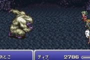 FF6やるんやがなんか攻略法とかあるんか？