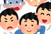 あらゆる欲望を抑える方法を募集した結果ｗｗｗｗｗｗ
