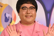 【悲報】マヂラブ村上さん、血圧が上151 下102。医者「死ぬぞ」
