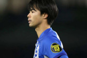 三笘薫に今夏移籍の可能性　マンＵら「ビッグ６」大争奪戦に発展も