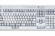 富士通の「親指シフトキーボード」が2021年5月をもって終息　関連ソフトも販売終了へ