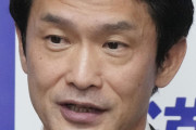 誰も期待してないから解散しちまえ　〜　【速報】中道改革連合の支持率、とんでもないことになるwwwwwwwwwwwwwwwww