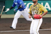 阪神アルカンタラ来日最短ＫＯ　初回先頭から３連打浴び３回７安打４失点