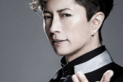 GACKTさん、ここにきて『ryuchellいっちょかみ』に参戦。コピペみたいな事を言いだしてしまう
