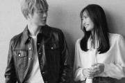 【芸能】大政絢、ONE OK ROCKのギタリスト・Toruと結婚を発表「常に大きな心で寄り添ってくれる彼がいることを心強く思い、そして穏やかな気持ちでいられる気がします」