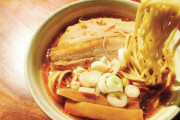 【朗報】 大阪の人気ラーメンチェーン「人類みな麺類」が遂に…