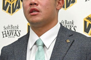 【現役ドラフト】ソフトバンク吉田賢吾が日本ハム移籍