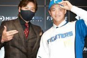 新庄監督、孫易磊を二刀流で育てるプラン「大谷君を超える」