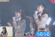 【HKT48】ライブとインタビューが放送される『The Creators』