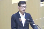 「日本人学生には約450万円貸して約600万を返済させ、外国人留学生には毎年約380万円を返済不要で支給してることは不公平そのものです！」